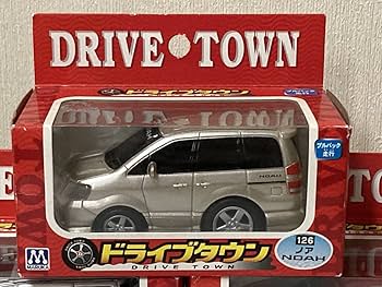 ドライブタウン　ミニカー10点セット ドライブタウン ミニカー10点セット - メルカリ